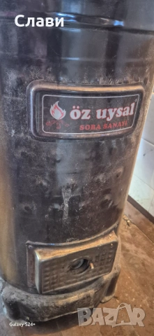 Печка на дърва и въглища, снимка 5 - Други стоки за дома - 54237242