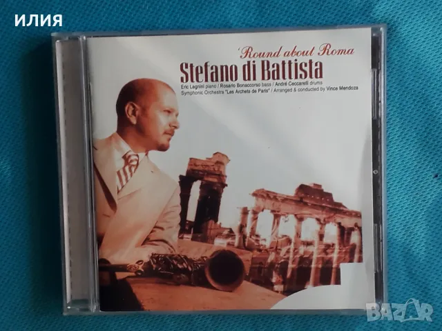 Smooth Jazz,Contemporary Jazz,Swing,Jazz-Funk,Trip Hop,Downtempo - Част-12, снимка 17 - CD дискове - 55667514