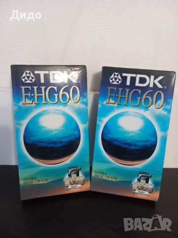 VHS видеокасети чисто нови с различно времетраене и цени