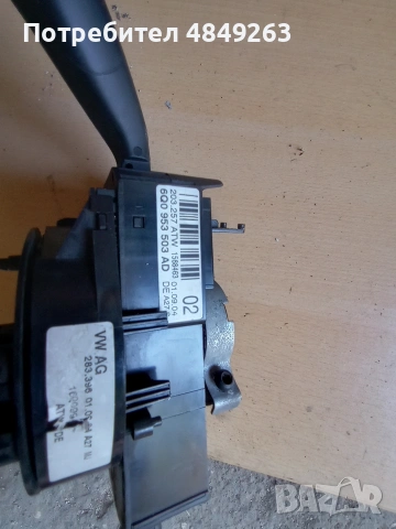 VW Seat чистачки мигачи , снимка 2 - Части - 54897097