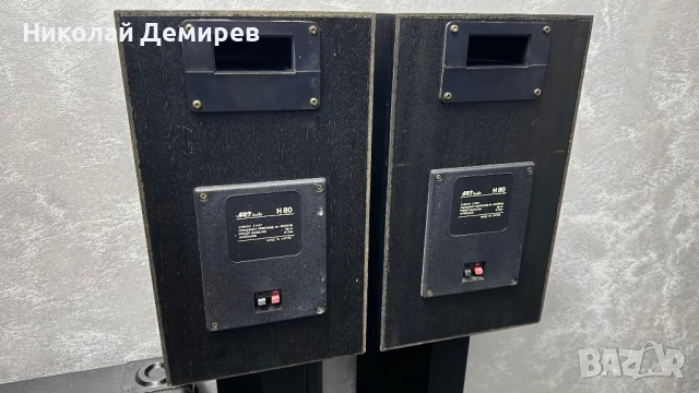 Radiotehnika H-80 Art audio H-80, снимка 9 - Тонколони - 54522515