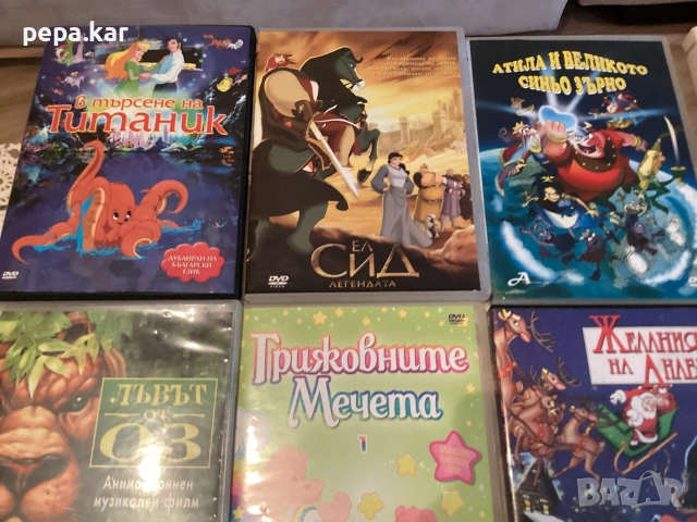 DVD дискове с приказки и филми, снимка 2 - Анимации - 55008356