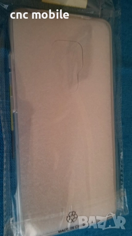 Huawei Mate 20 калъф - case, снимка 2 - Калъфи, кейсове - 28370744