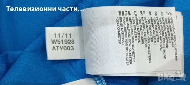Оригинална Adidas Climacool Polo тениска W51928 с яка, в отлично състояние, размер М, снимка 7 - Тениски - 54173647