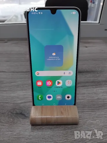 Samsung Galaxy A16