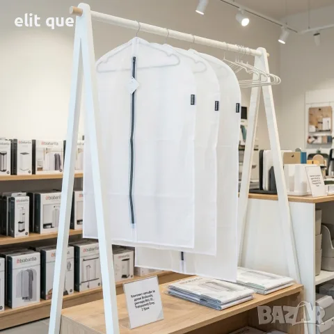 Комплект калъфи за дрехи Brabantia, paзмepи M/L/XL, Transparent/Grey, 2 броя