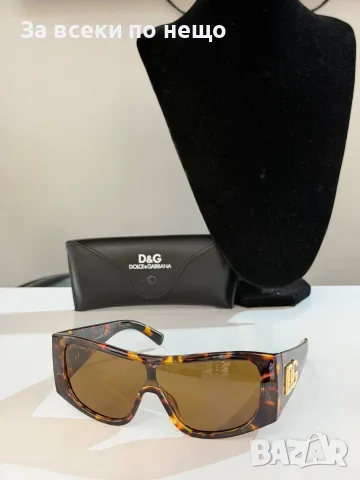 Dolce&Gabbana Слънчеви Очила С UV400 Защита - Различни Цветове Код SK1870