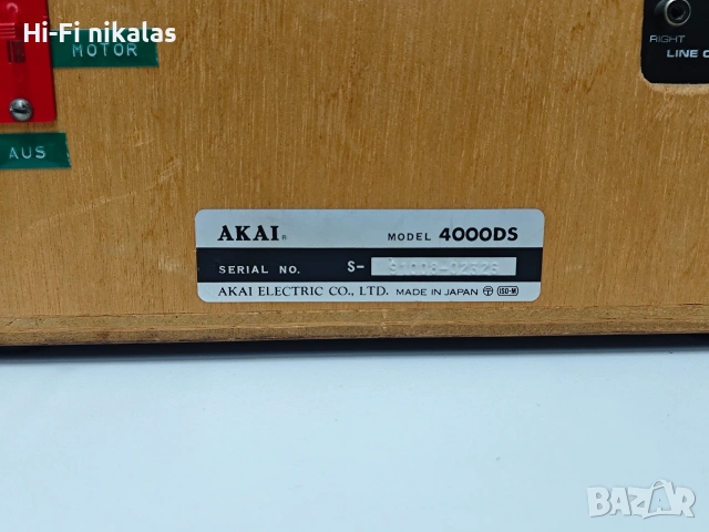ретро стерео ролков магнетофон Hi-Fi AKAI 4000DS, снимка 8 - Ресийвъри, усилватели, смесителни пултове - 54560901