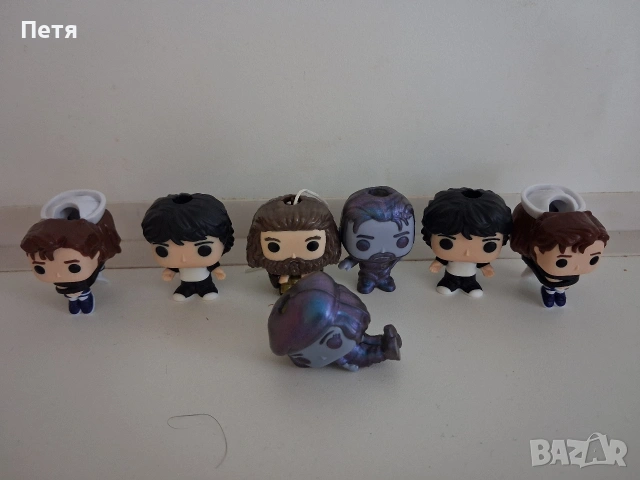 Kinder Joy-Stranger Things