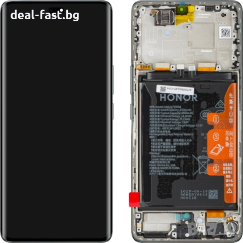 Нов LCD Дисплей за Honor Magic 7 Lite с батерия и рамка / Оригинал Service pack / Titanium Black