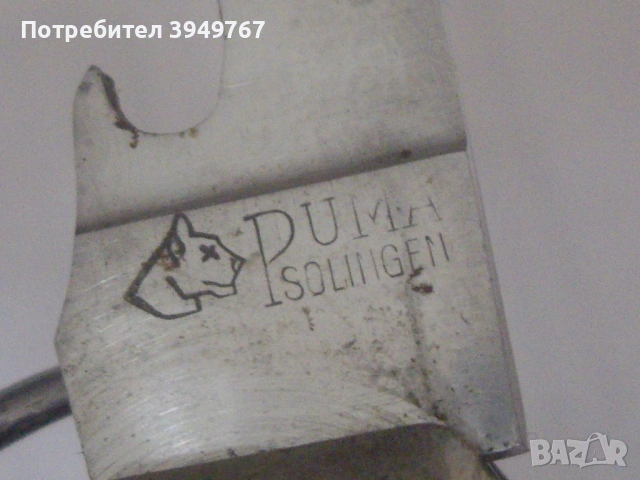 Много стара ,интересна ножка., снимка 6 - Антикварни и старинни предмети - 53951585