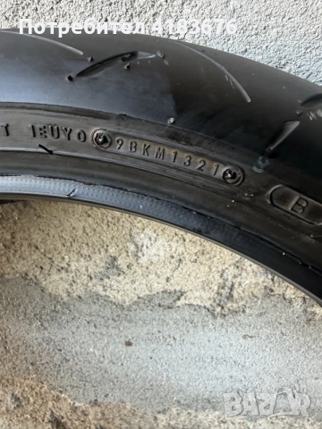 гуми Dunlop в много добро състояние, снимка 3 - Гуми и джанти - 55487119