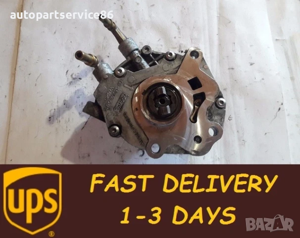 Вакуум помпа за Land Rover Discovery 4 3.0 TDI (2010) 9H2Q2A451BD