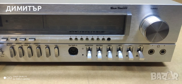 Grundig R 2000, снимка 3 - Ресийвъри, усилватели, смесителни пултове - 55072038