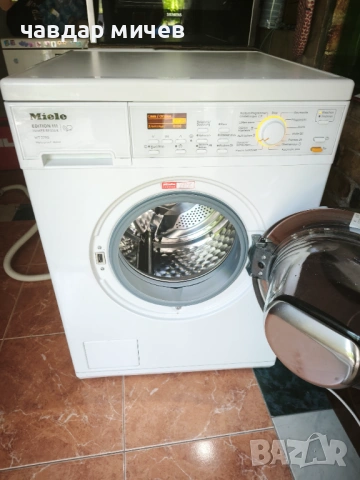 Пералня със сушилня Miele EDITION 111 WT2790 , снимка 5 - Перални - 54904272