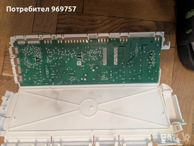 Резервни части AEG съхдомиялна - FSB51400Z, снимка 3 - Съдомиялни - 54989787