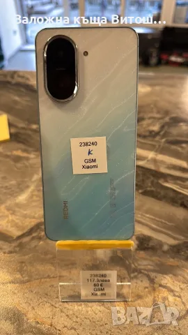 GSM Xiaоmi Redmi 5А, снимка 2 - Xiaomi - 55553268