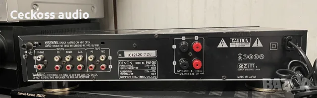 🎵 Denon PMA-260 – интегриран стерео усилвател, снимка 4 - Ресийвъри, усилватели, смесителни пултове - 55594798