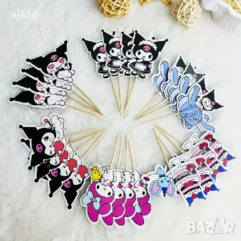 12 бр Санрио Kuromi Куроми sanrio топери за мъфини кексчета хапки парти рожден ден декор украса 