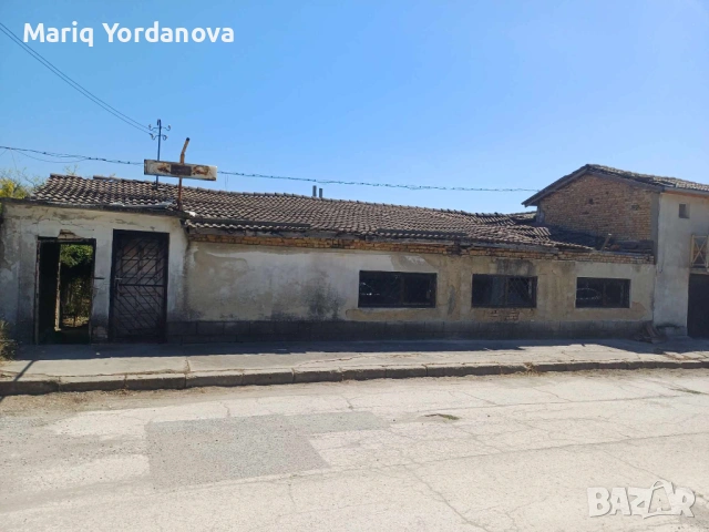 Продажба на имот в кв. Дивдядово