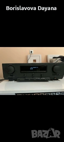 стерео Ресивър Philips 70FR910/00S 