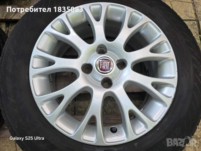 Лети джанти 15ки 4х100 Fiat + летни гуми 185/65/15 Radar, снимка 6 - Гуми и джанти - 55179640
