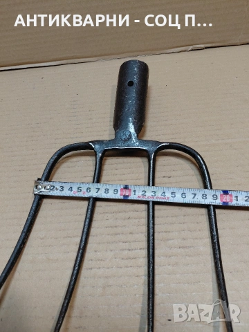 Соц Стара Ръчно Кована Вила За Сено. НОМЕР 742., снимка 11 - Антикварни и старинни предмети - 54220905