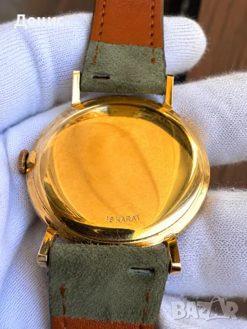Universal Genève – 18K масивно злато – Vintage Swiss, снимка 2 - Мъжки - 55359893