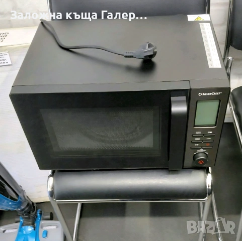 Микровълнова фурна SilverCrest SMW 800 F2 – 800W, 20L, снимка 6 - Печки, фурни - 54875640