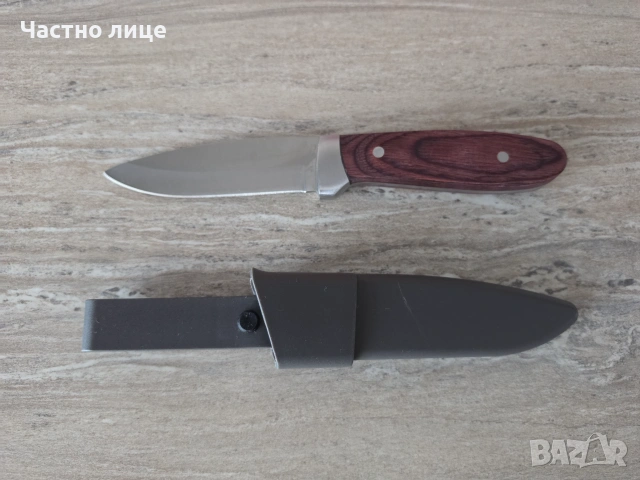 Нож с фиксирано острие CRIVIT, снимка 4 - Ножове - 55049414