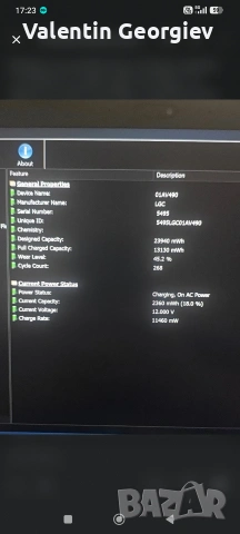 Вътрешна батерия за Lenovo Thinkpad T480 24 Wh, снимка 2 - Части за лаптопи - 54461138