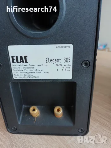 Десктоп ELAC Elegant, снимка 7 - Тонколони - 55393158