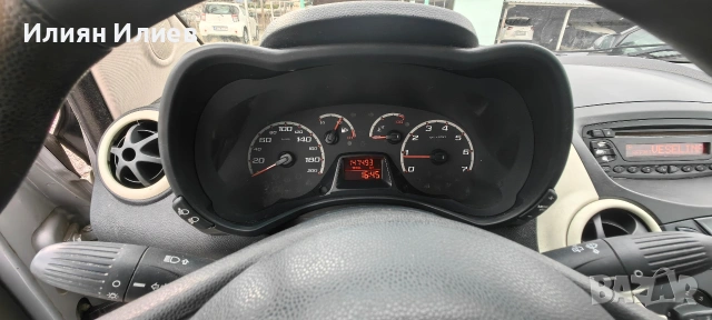 Ford ka 1.25бензин 2010г, снимка 6 - Автомобили и джипове - 54255830