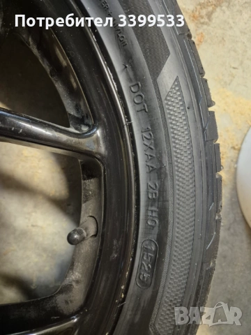 Нови летни гуми HANKOOK Ventus S1 evo3 K127 205/45 R17 88W