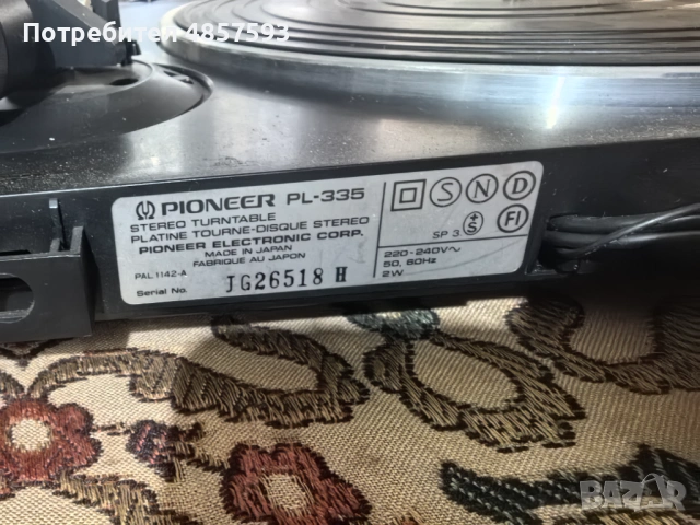 Грамофон Pioneer PL-335, снимка 4 - Грамофони - 54932157