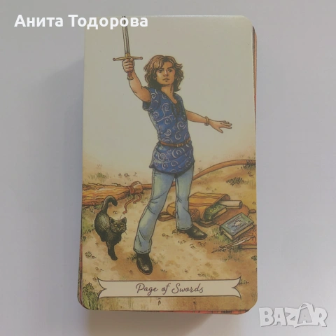 ****  Карти Таро. ****