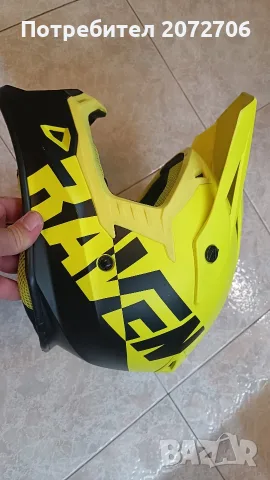 Каска за кросов мотор, АТВ или MTB 61-62cm, снимка 4 - Аксесоари и консумативи - 55382728