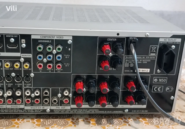 🎬 Sony STR-DG700 🎬, снимка 6 - Ресийвъри, усилватели, смесителни пултове - 55192280
