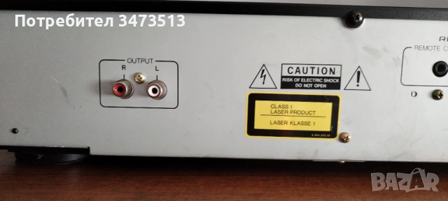 ONKYO DX-6620, снимка 9 - Аудиосистеми - 54898590
