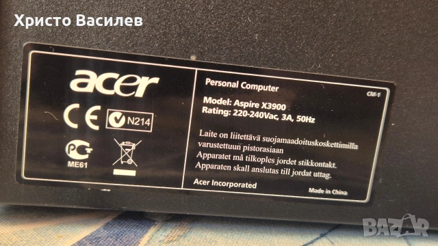 Acer aspire x3900 i7, снимка 8 - Геймърски - 54997942