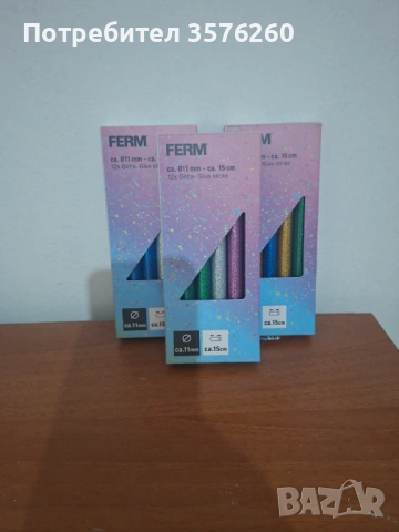 FERM силиконови пръчки за пистолет с брокат