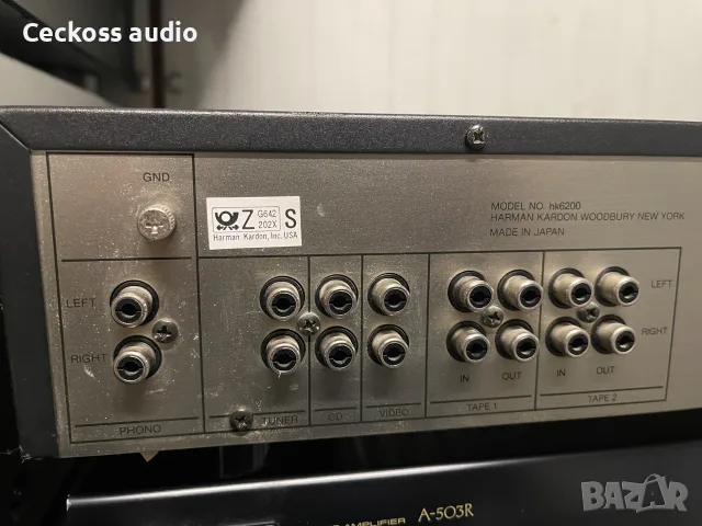 Harman Kardon HK6200 – Класически Hi-Fi стерео усилвател – 120 €, снимка 6 - Ресийвъри, усилватели, смесителни пултове - 55499929