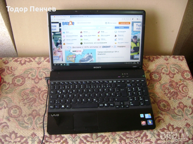 Sony Vaio PCG 71211M - Core i5, 4 GB RAM, 500 GB HDD, снимка 3 - Лаптопи за дома - 55247600