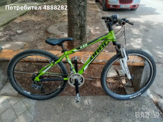 Колело Drag H2 26"