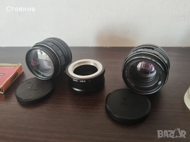 Обективи HELIOS / ГЕЛИОС на байонет М42 USSR, адаптер за SONY A