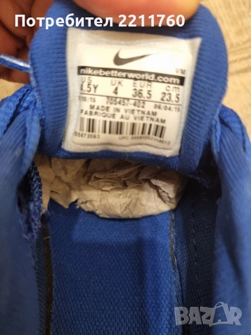 Маратонки Nike Air Max, снимка 4 - Маратонки - 55071097