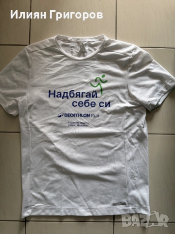 Лот Мъжки Тениски Различни, снимка 4 - Тениски - 54887448