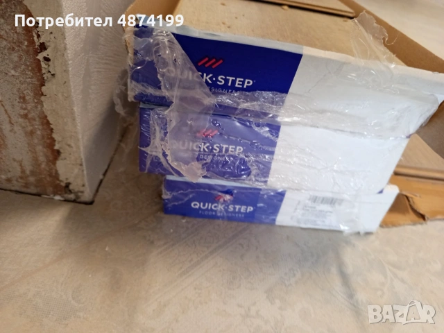 Ламиниран паркет QuickStep