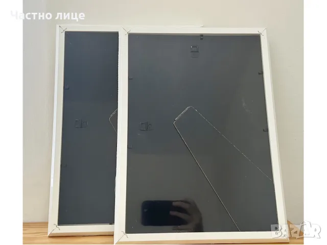 Нова рамка IKEA FISKBO 21x30 см, снимка 4 - Рамки за снимки и картини - 55659668