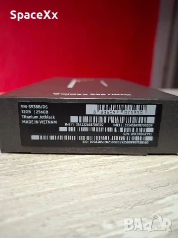 Samsung Galaxy S25 Ultra 5G, снимка 12 - Samsung - 55330803